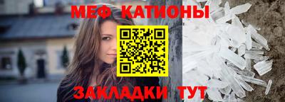 крисы Кунгур