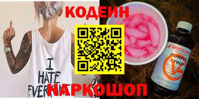 крисы Кунгур