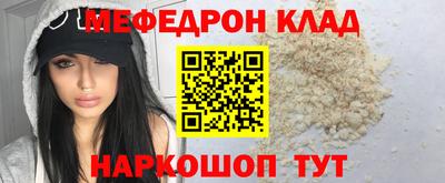 apvp Кумертау