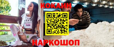 крисы Кунгур
