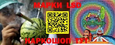 прущий лед Кулебаки