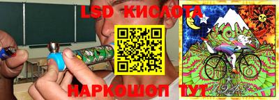 apvp Кумертау