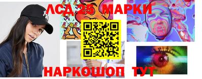 apvp Кумертау
