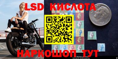 прущий лед Кулебаки