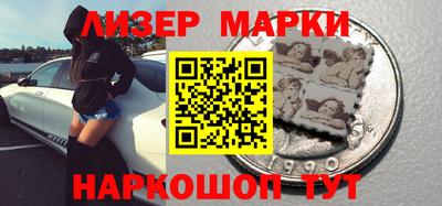 прущий лед Кулебаки