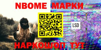 apvp Кумертау