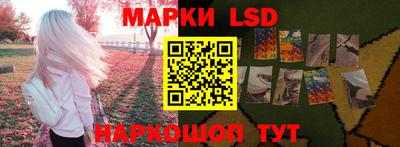 прущий лед Кулебаки