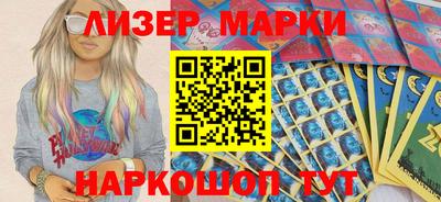 крисы Кунгур