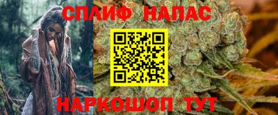 apvp Кумертау