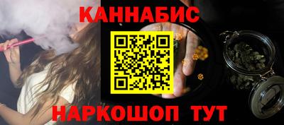крисы Кунгур
