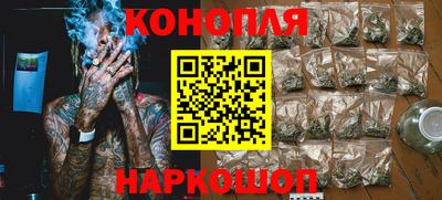 прущий лед Кулебаки