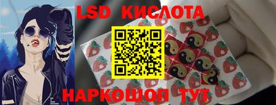 прущий лед Кулебаки