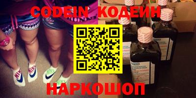 крисы Кунгур