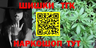 apvp Кумертау