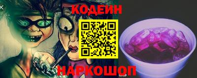 apvp Кумертау