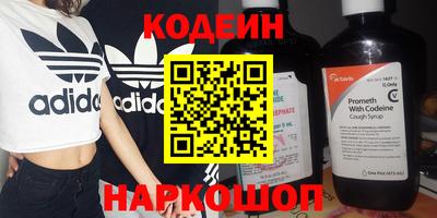 apvp Кумертау