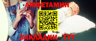 apvp Кумертау