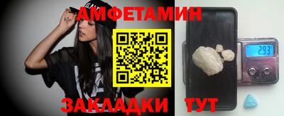 крисы Кунгур