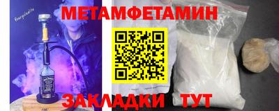 apvp Кумертау