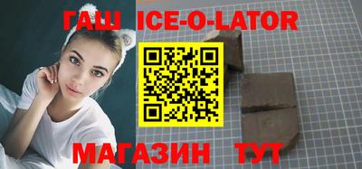 apvp Кумертау