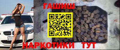 apvp Кумертау