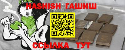 крисы Кунгур