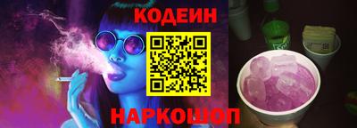 крисы Кунгур