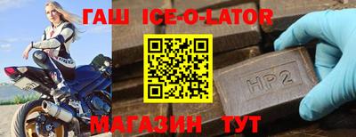 крисы Кунгур