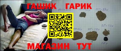 apvp Кумертау
