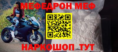 apvp Кумертау