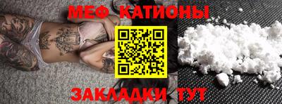 прущий лед Кулебаки