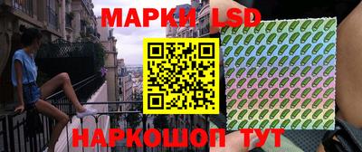 прущий лед Кулебаки