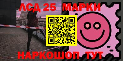 apvp Кумертау