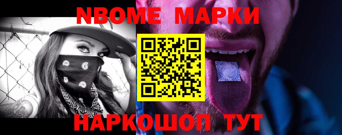 Урус-Мартан  Лсд 25 экстази  ЛСД экстази кислота  Вход с VPN  Лсд 25 экстази кислота 